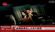 18在线观看视频,揭秘热门视频背后的精彩故事